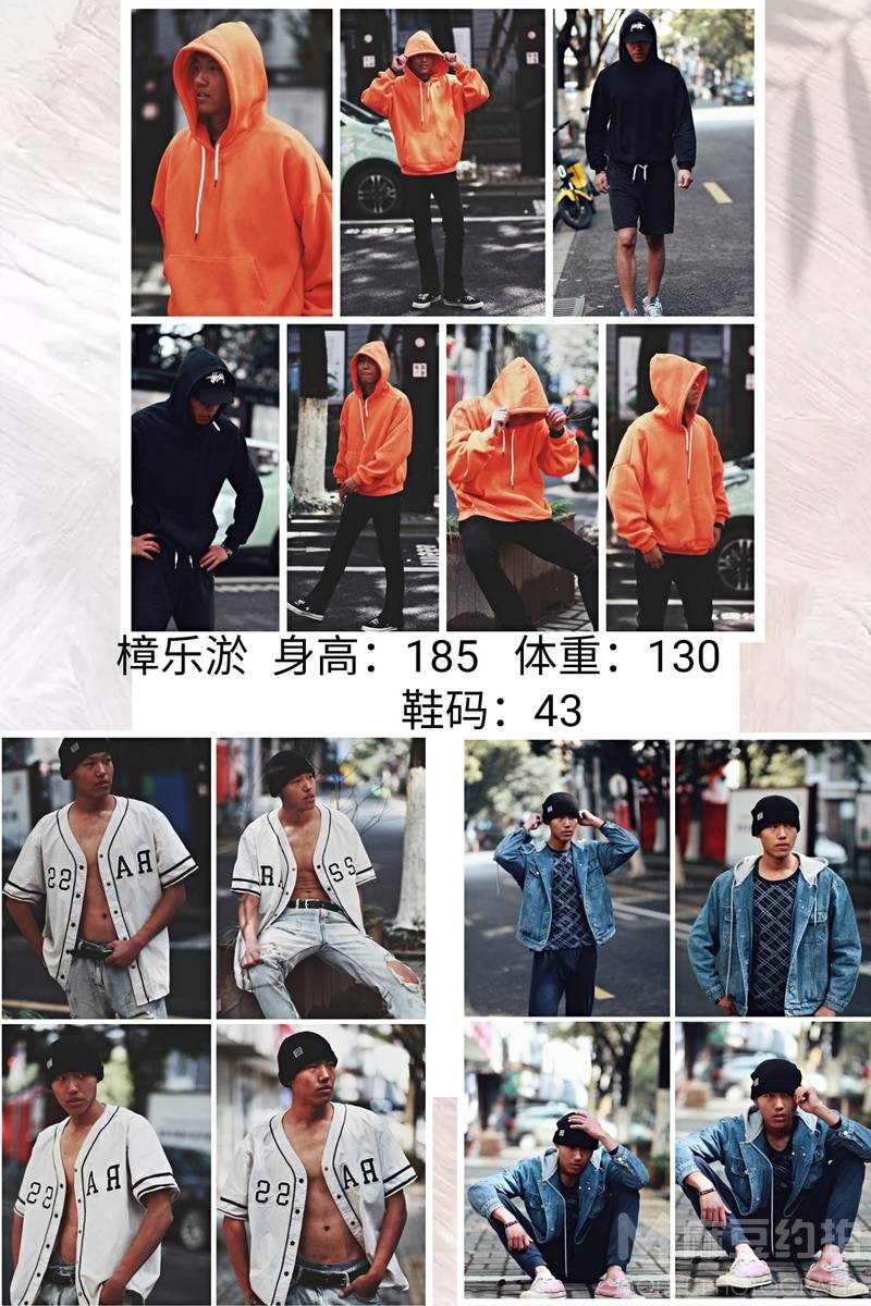 韩系模特