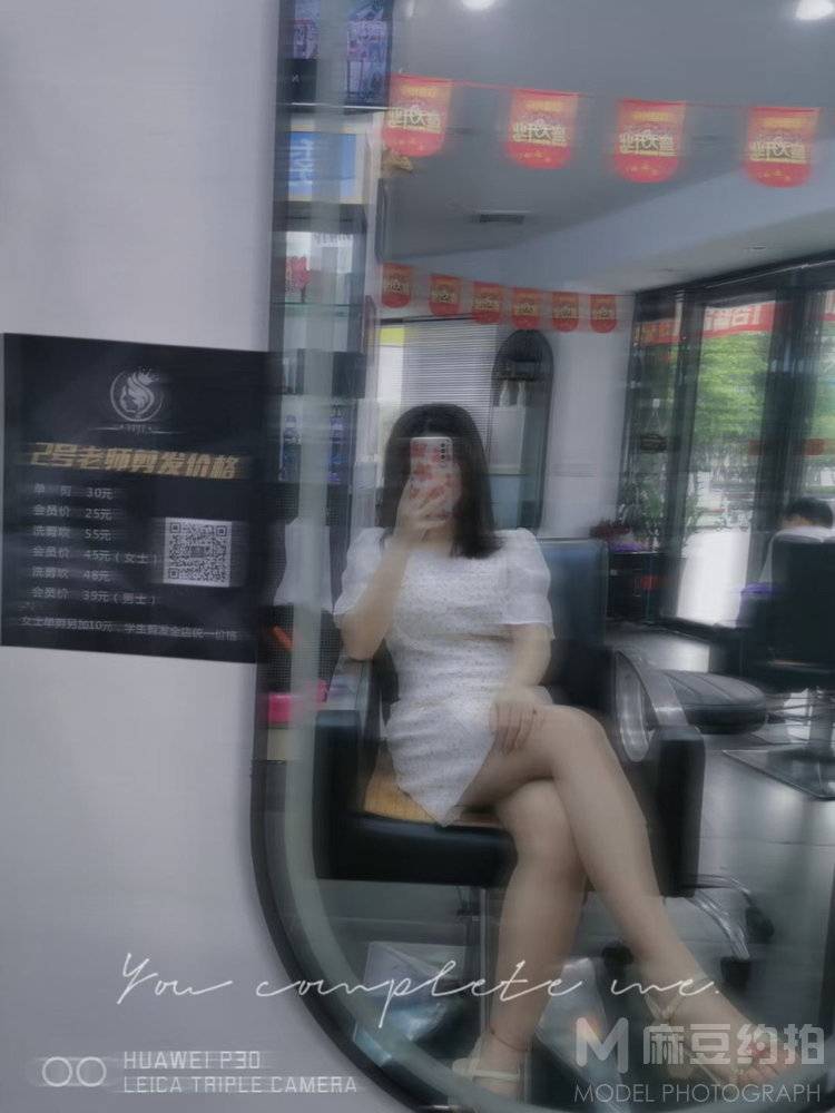 孕照模特