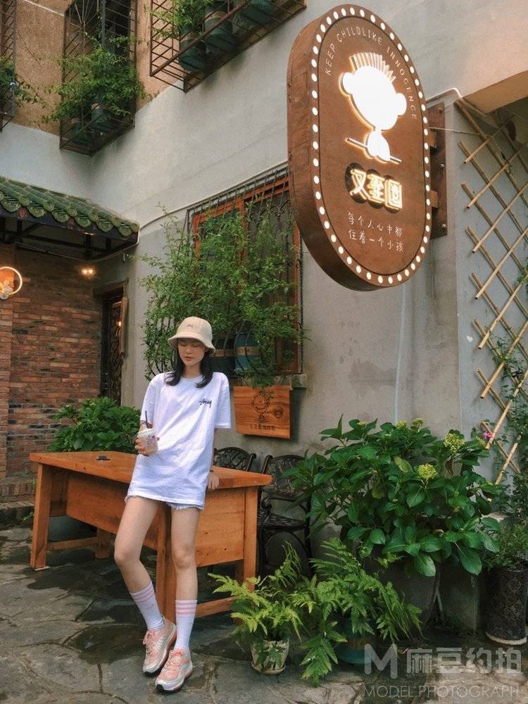 淘宝模特