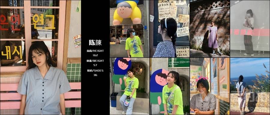 韩系模特