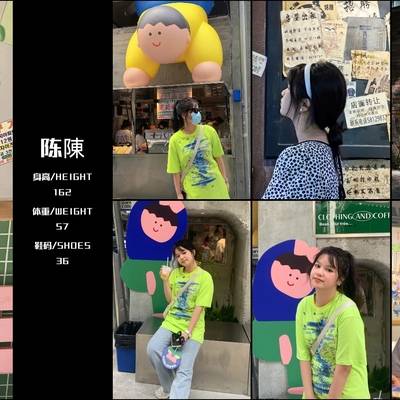 韩系模特