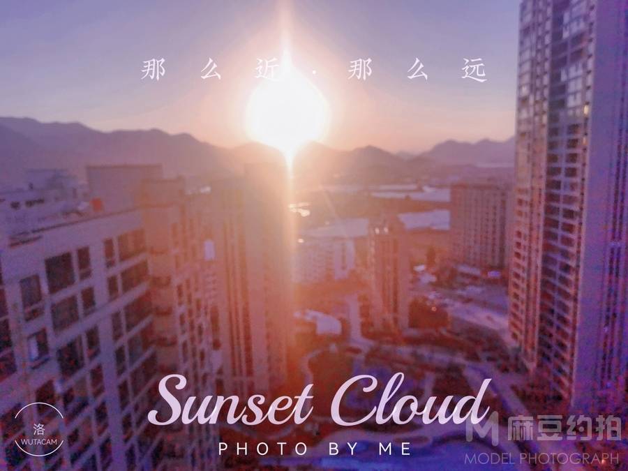纪实模特