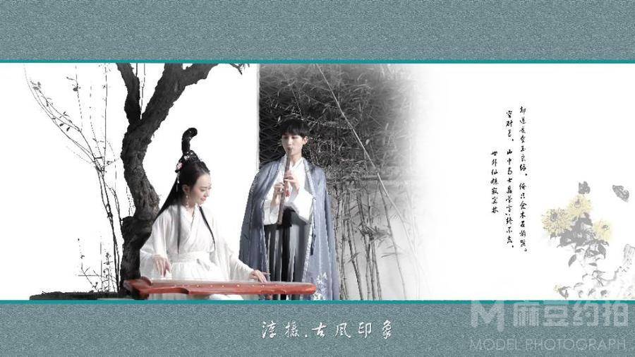 情侣模特