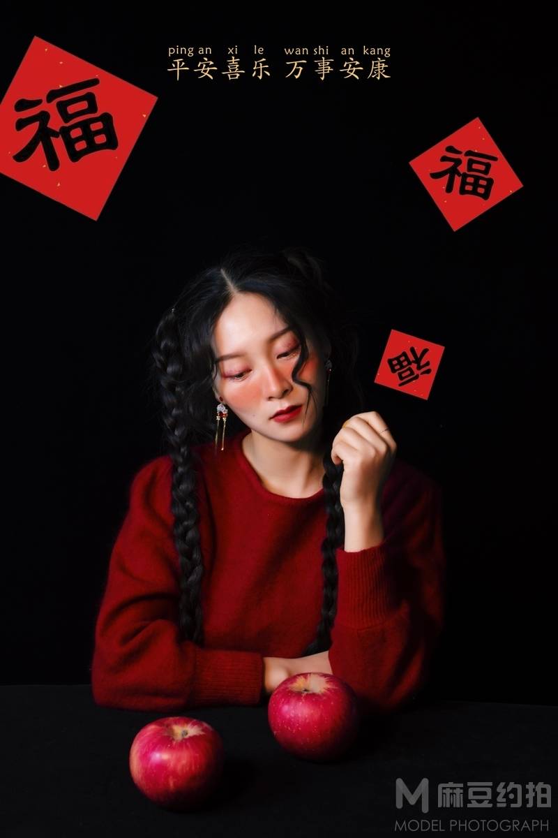 情侣模特