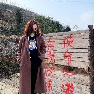复古模特