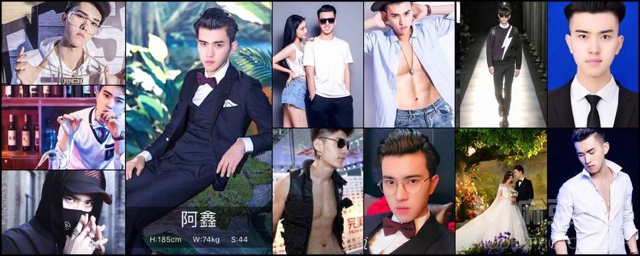 时尚模特
