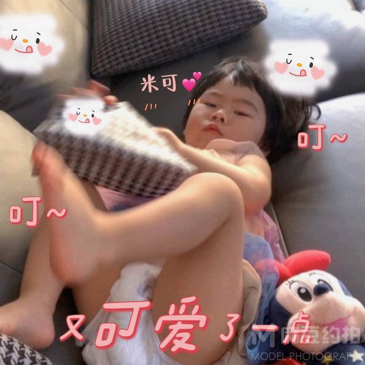 儿童摄影模特