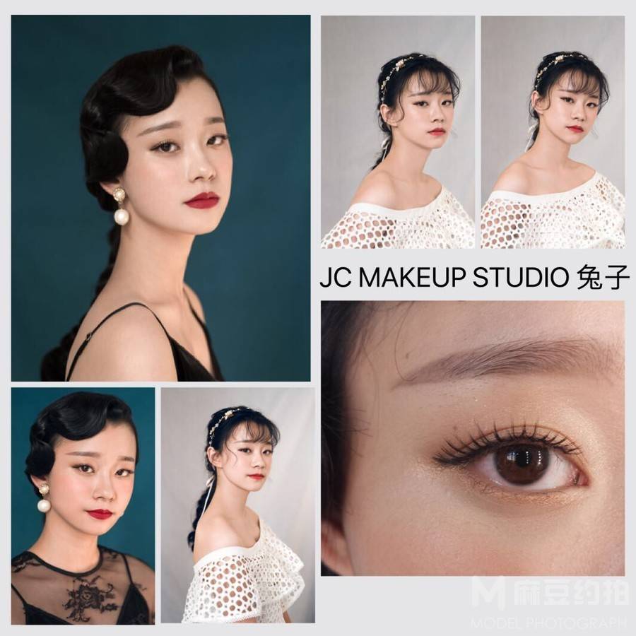 妆容模特