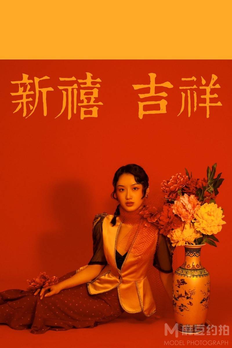 校园模特