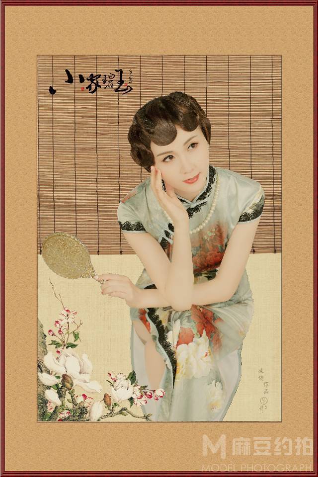复古模特