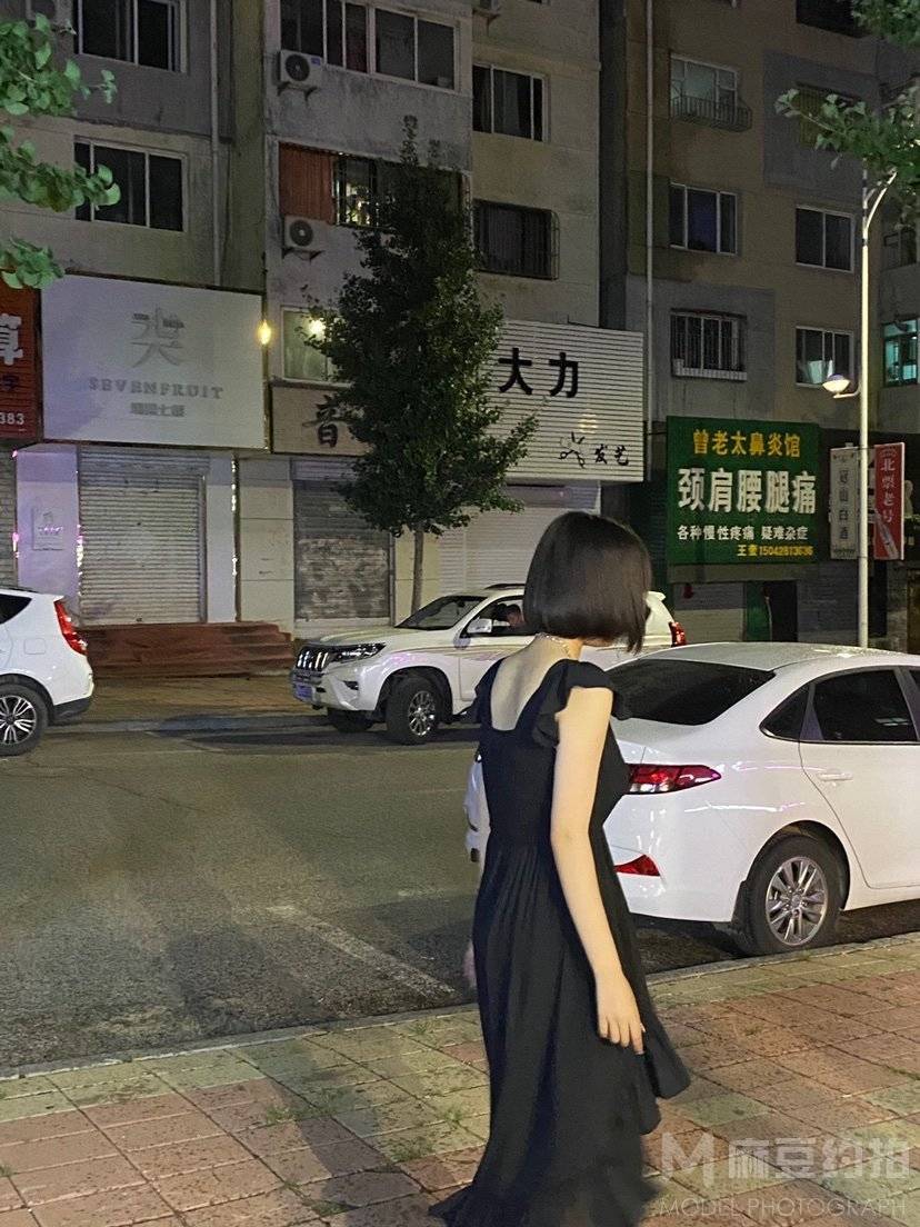 时尚模特