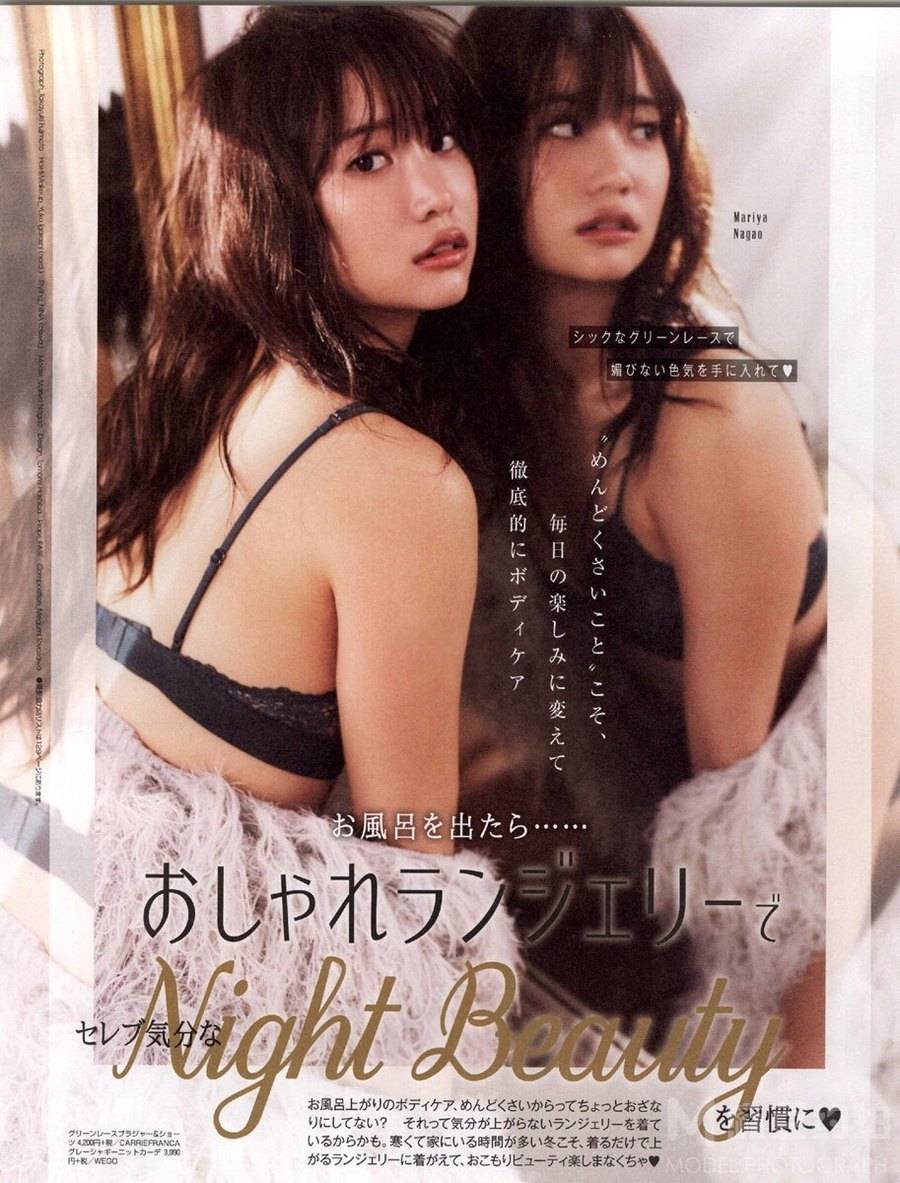 私房模特