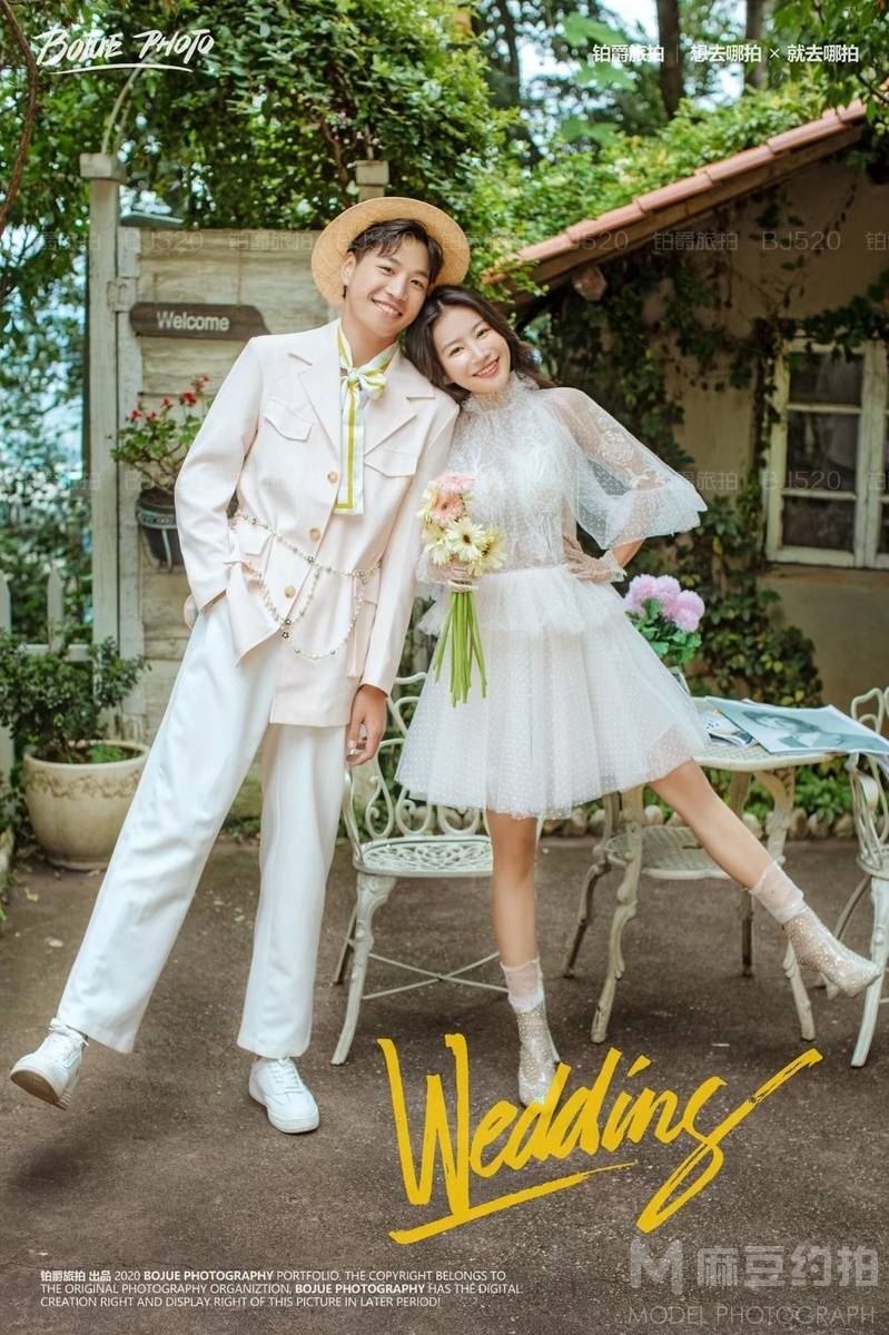 婚礼模特