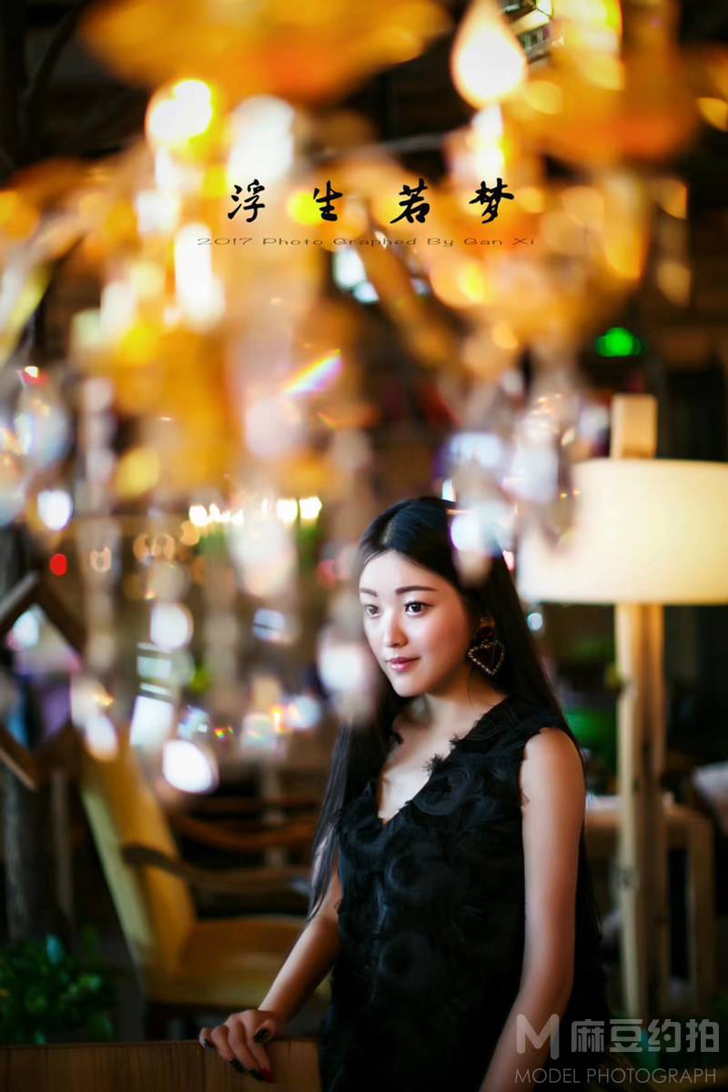 胶片模特