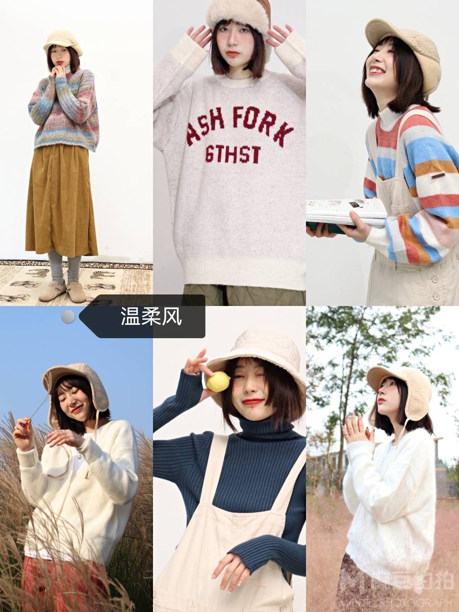 韩系模特