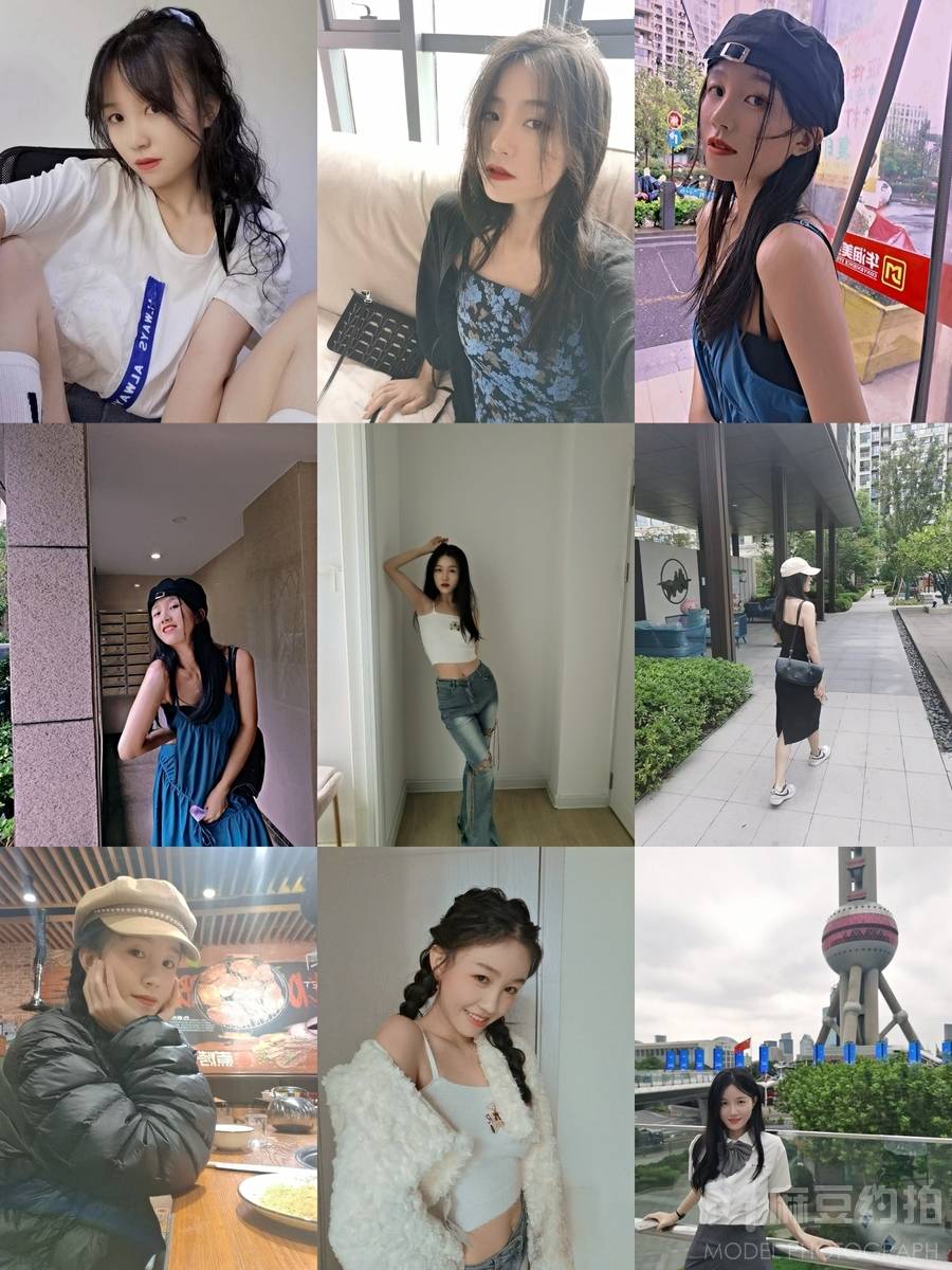 森系模特