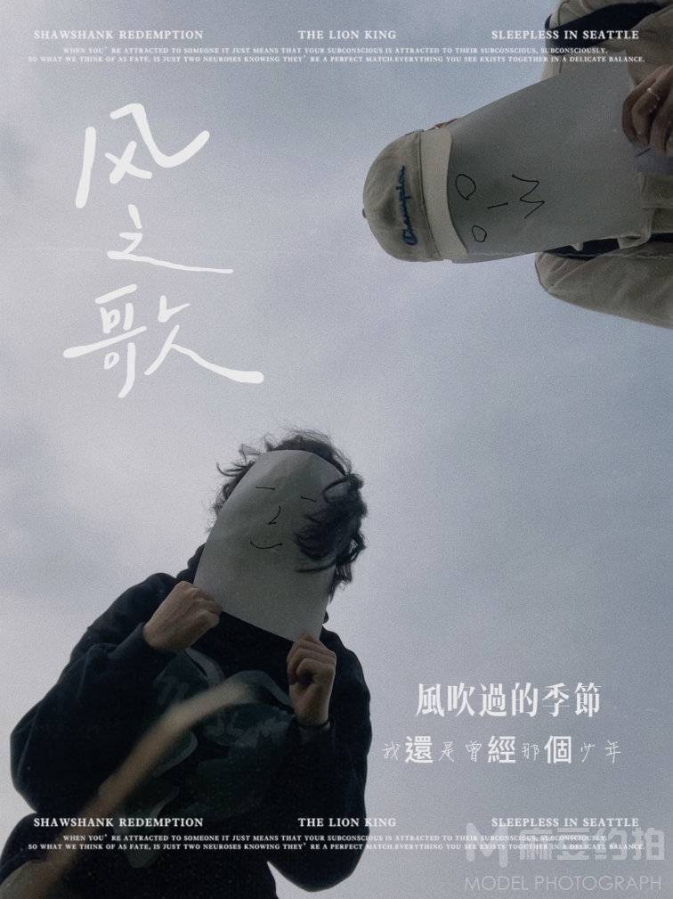 纪实模特