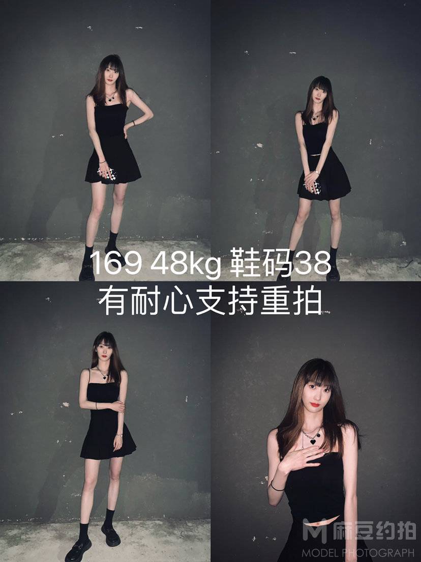 旗袍模特