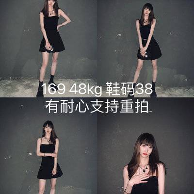 旗袍模特