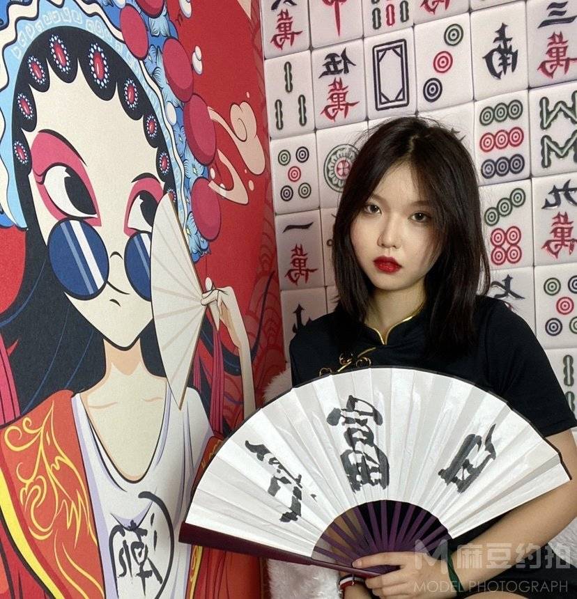 淘宝模特