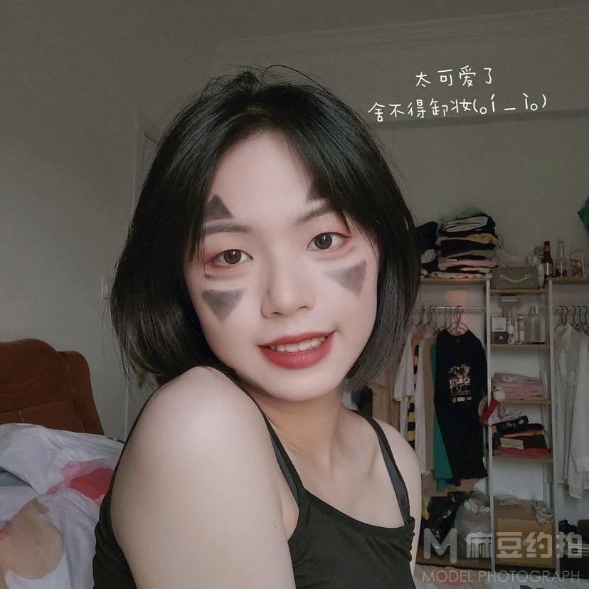 复古模特