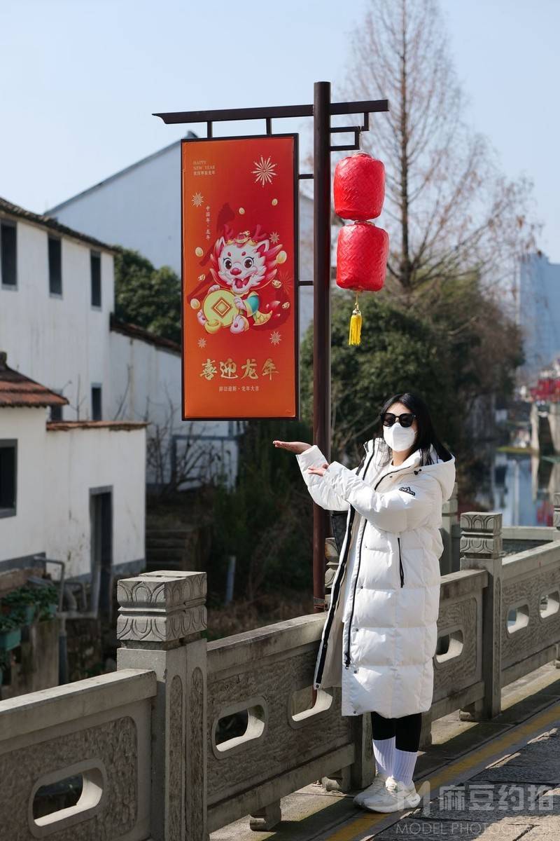 纪实模特