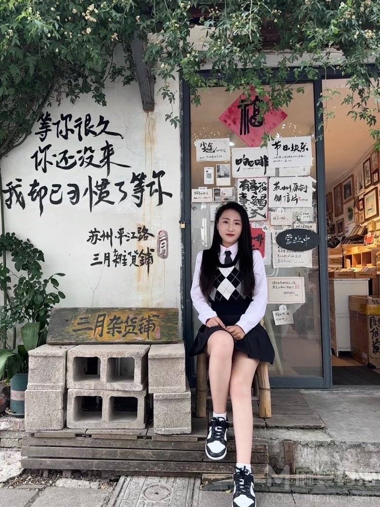 妆容模特