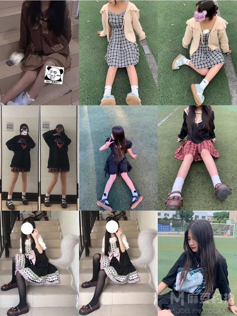 清新模特