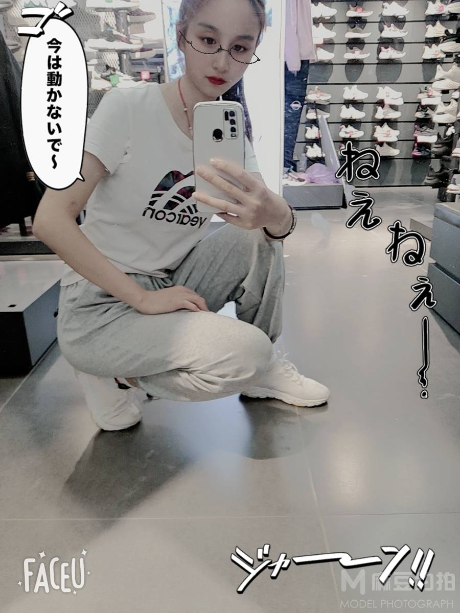韩系模特