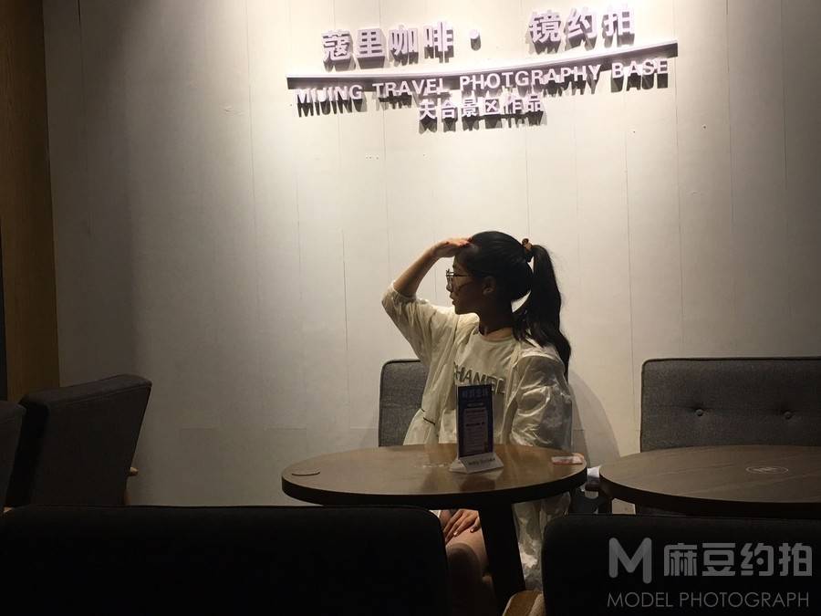 校园模特