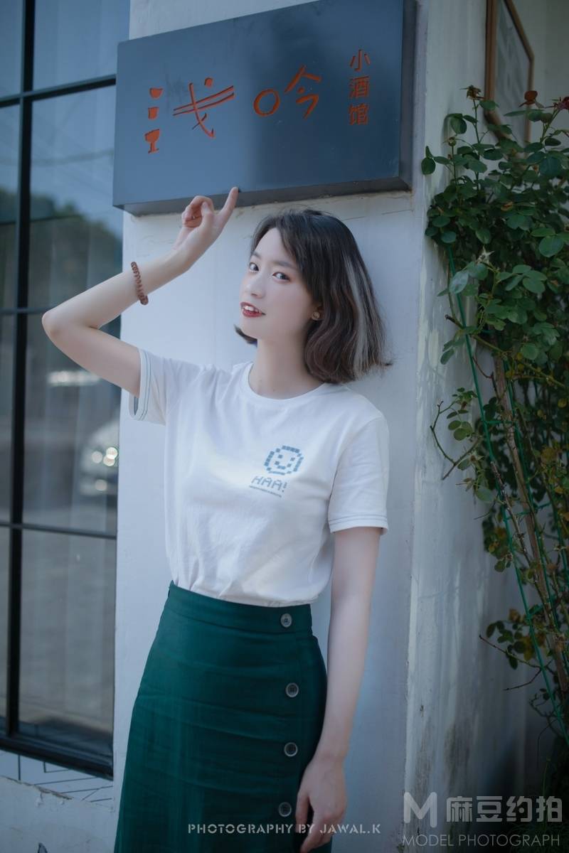 森系模特