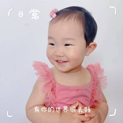 儿童摄影模特