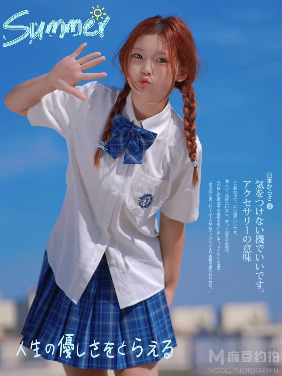日系模特