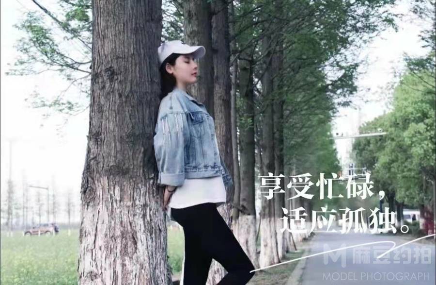 欧美模特