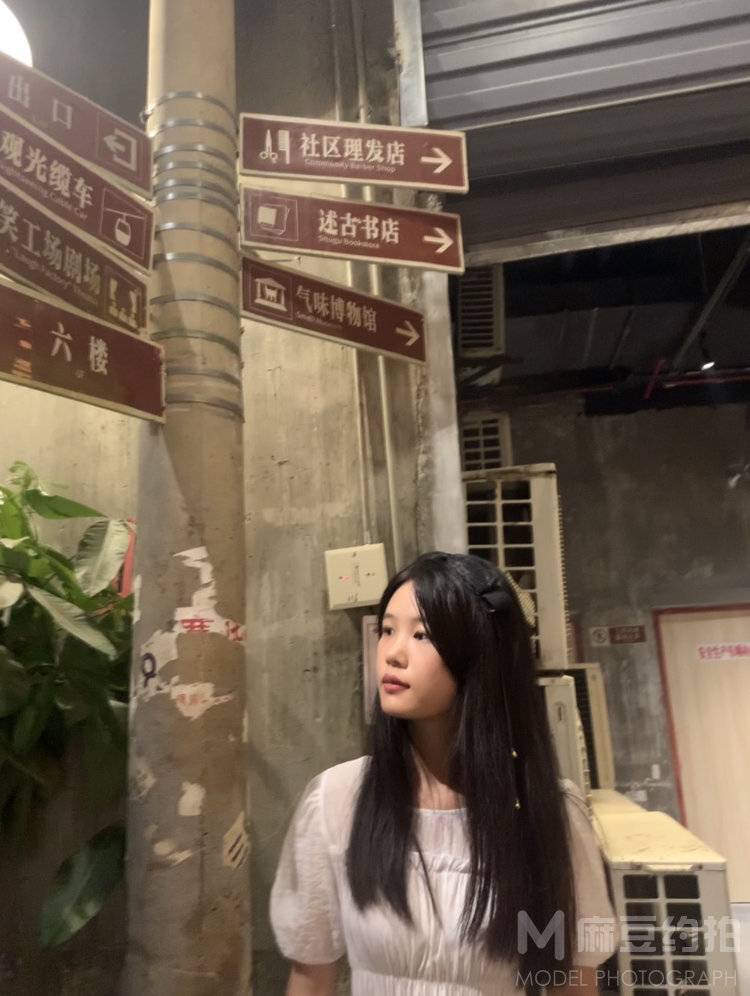 清新模特