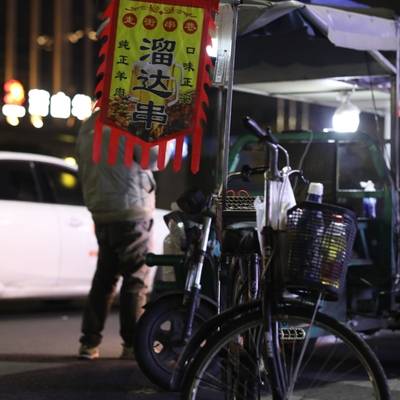 夜景模特