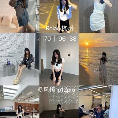 暗黑模特