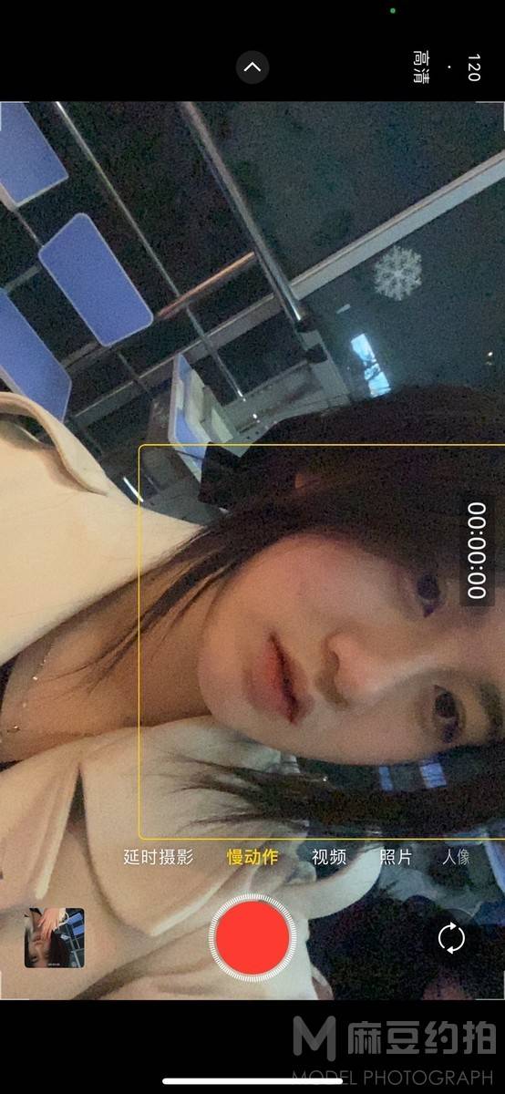 旗袍模特