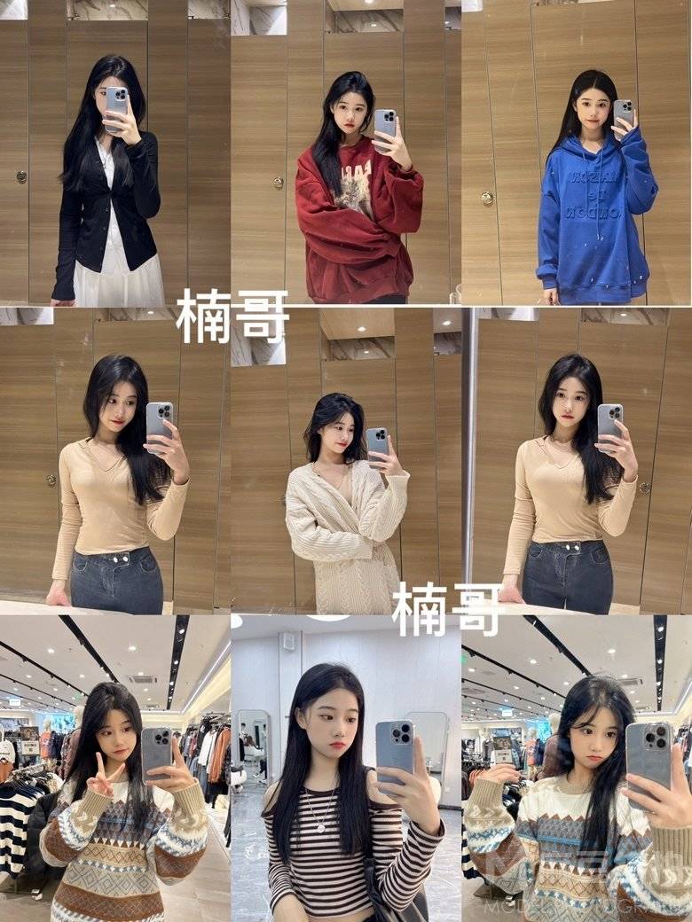 商务模特