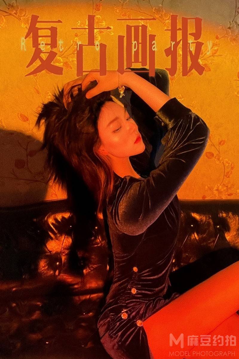 商务模特
