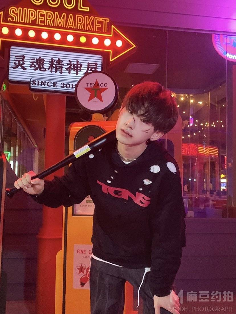 暗黑模特