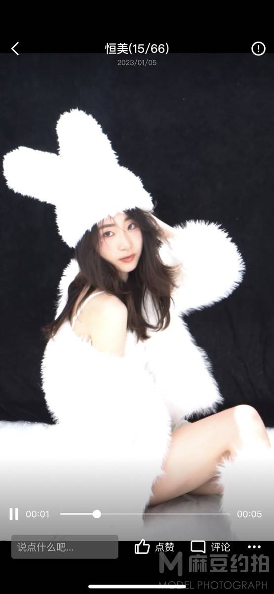 校园模特