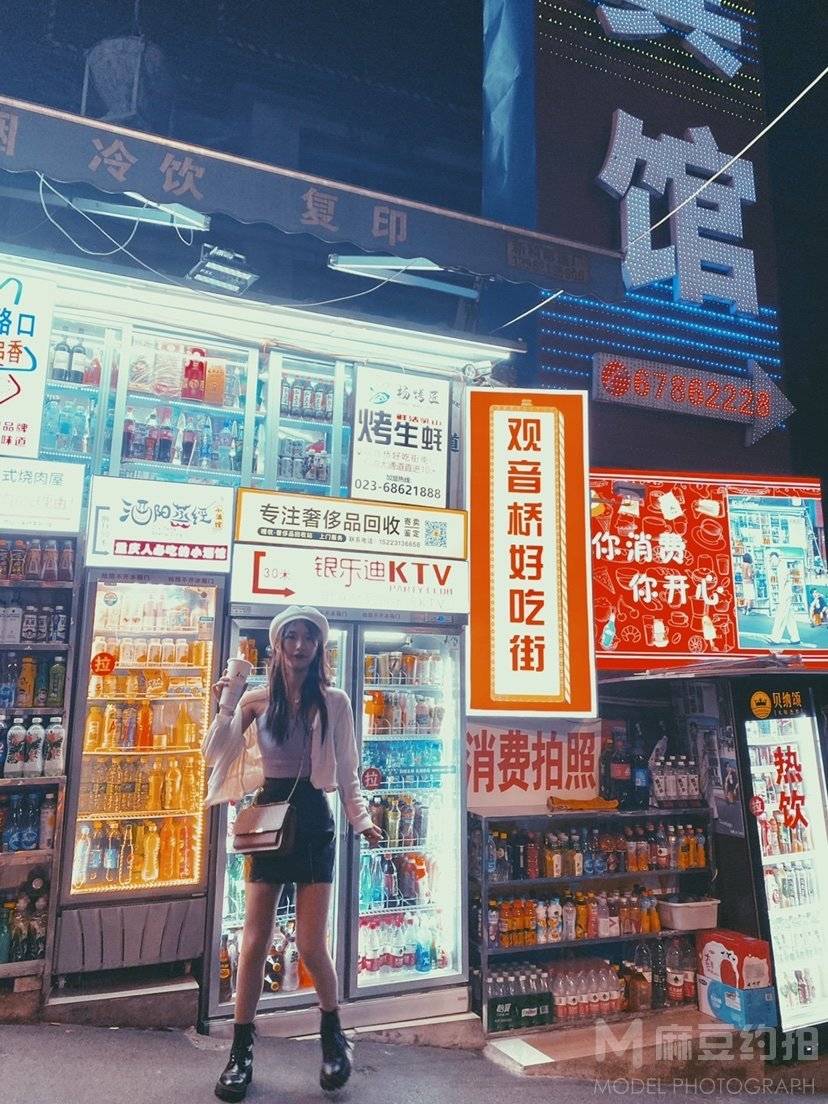 妆容模特