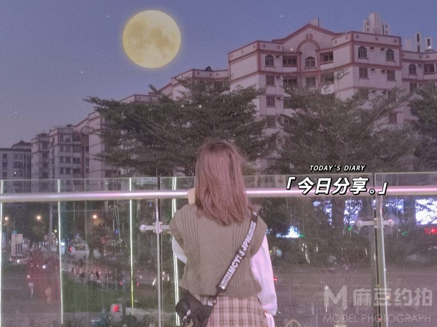 清新模特