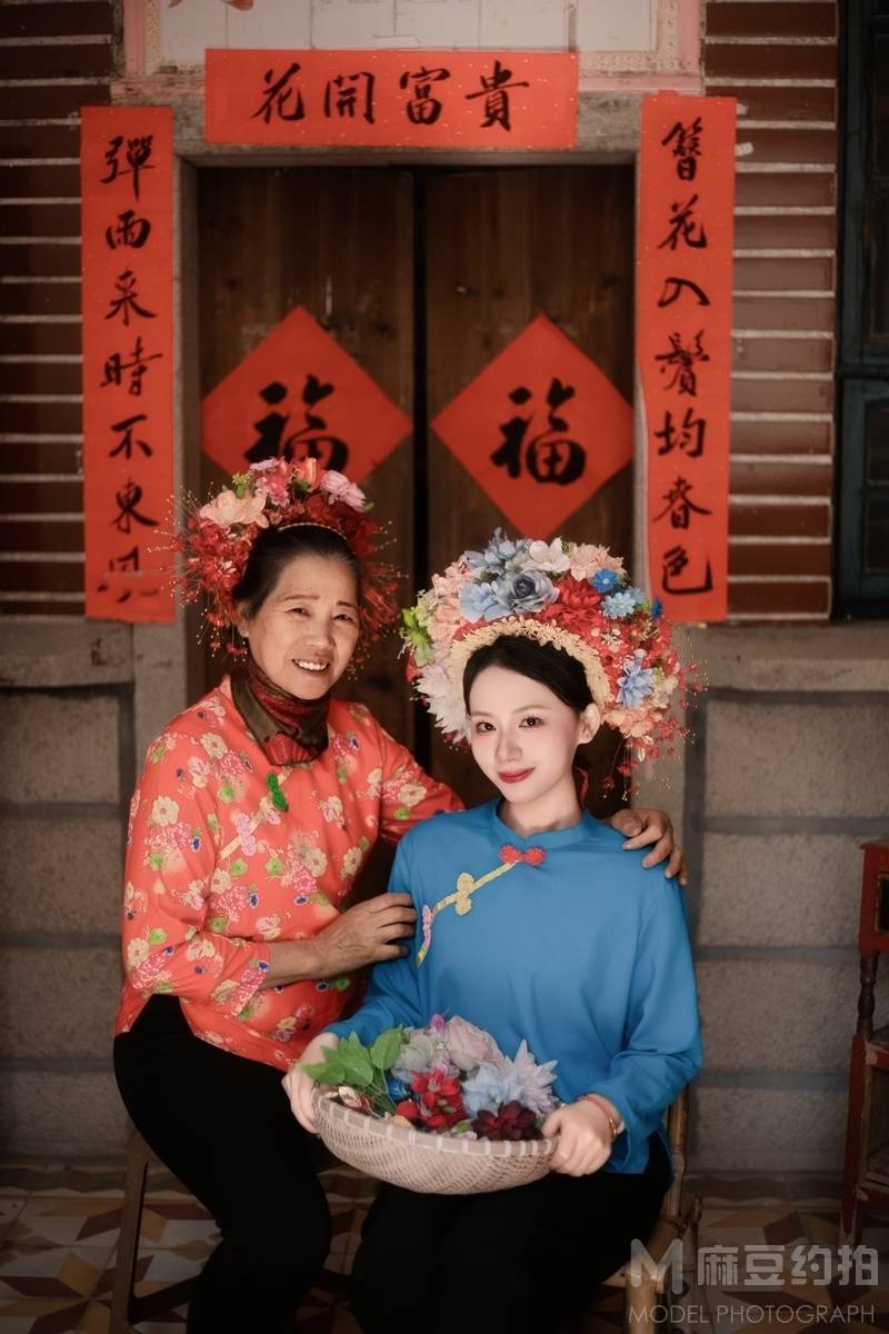 森系模特