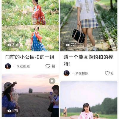 汉服模特