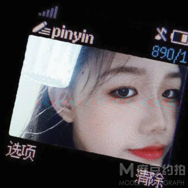 淘宝模特