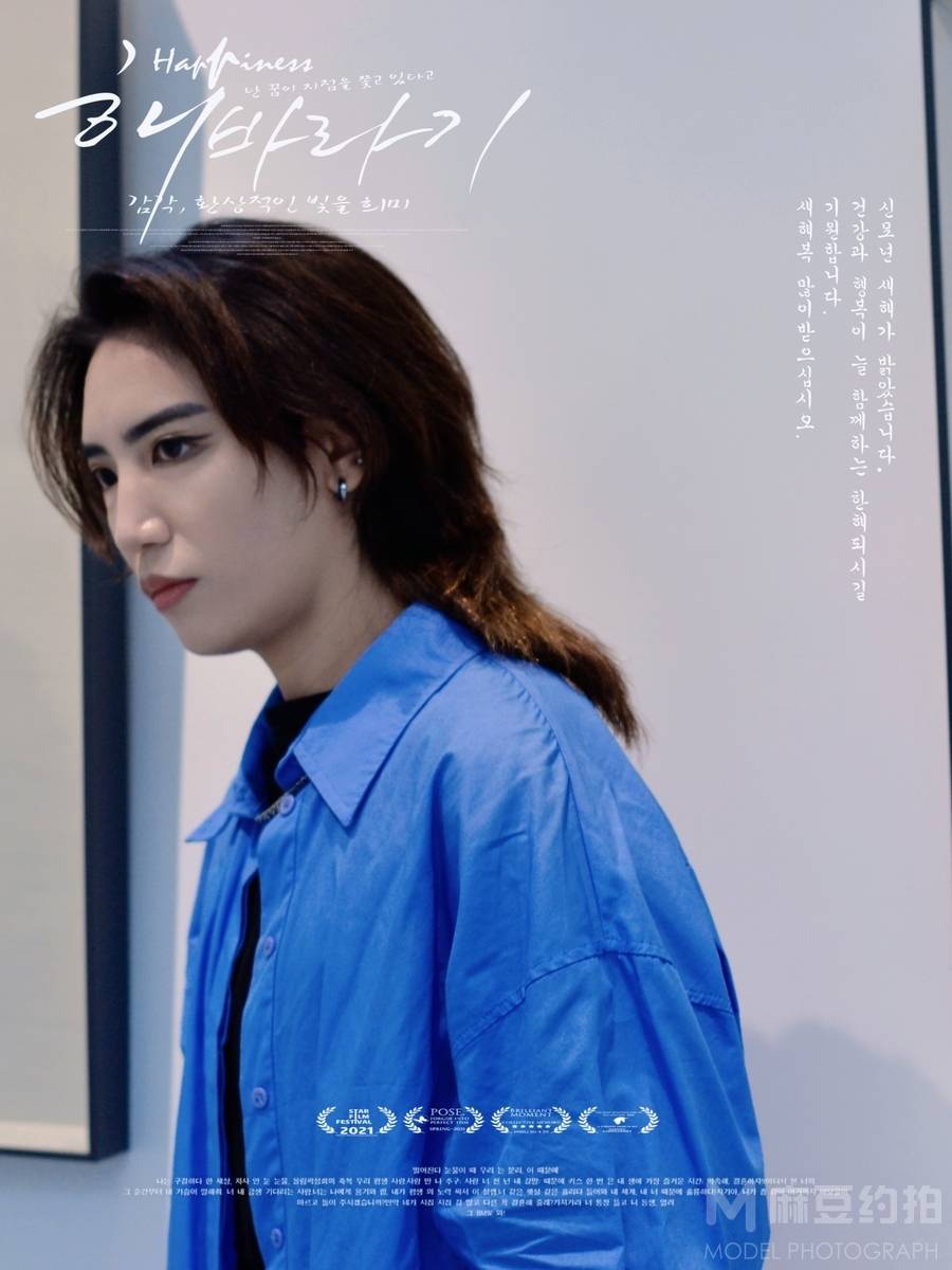暗黑模特