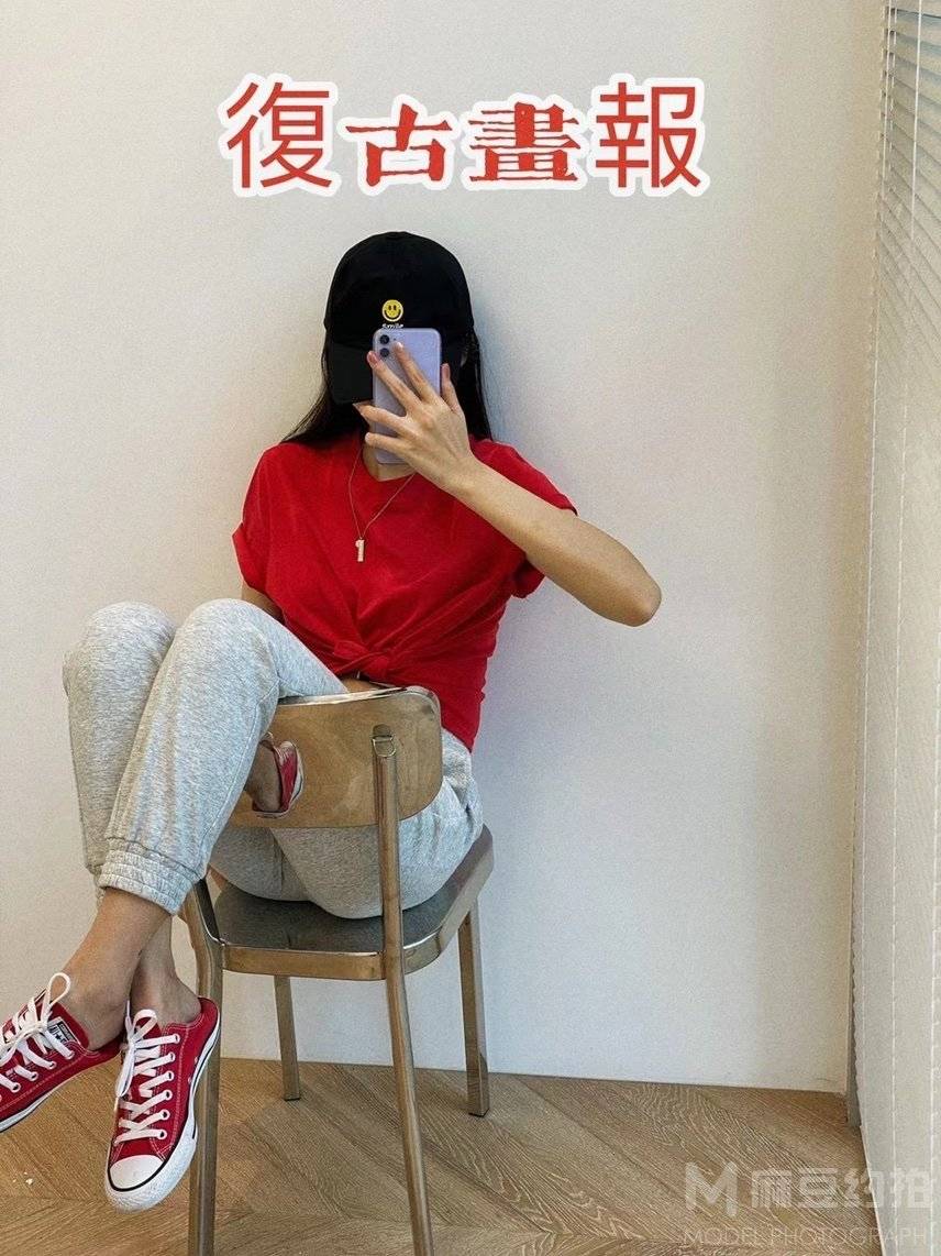 商务模特