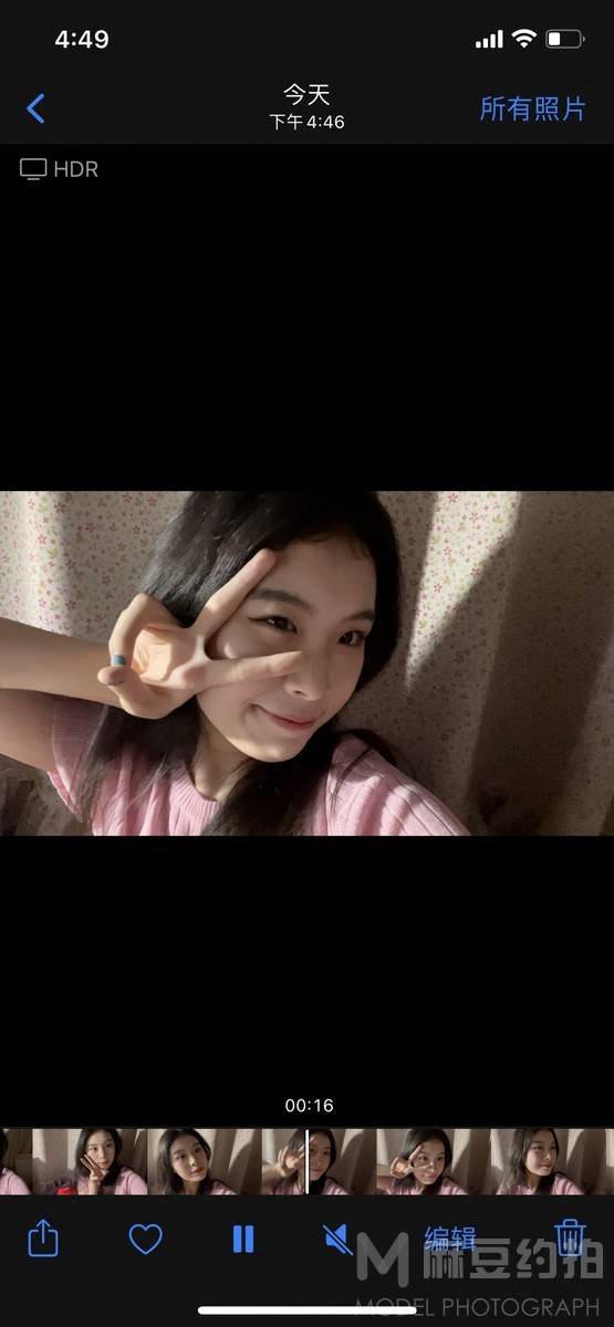 森系模特